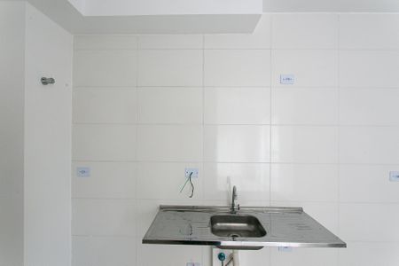 Apartamento para alugar com 24m², 1 quarto e sem vaga Apartamento para alugar com 24m², 1 quarto e sem vagaCozinha