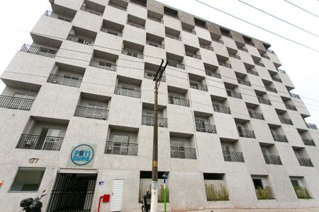 Apartamento para alugar com 24m², 1 quarto e sem vaga Apartamento para alugar com 24m², 1 quarto e sem vagaFachada
