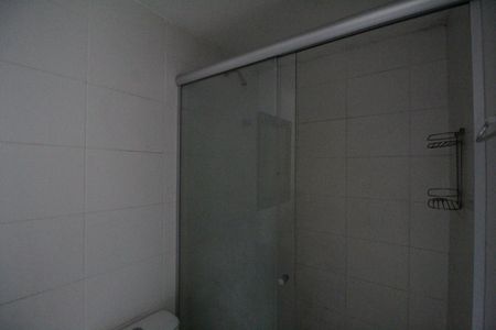 Apartamento à venda com 54m², 2 quartos e 1 vagaBanheiro da suíte