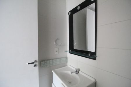 Apartamento à venda com 54m², 2 quartos e 1 vagaBanheiro da suíte