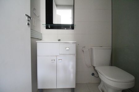 Apartamento à venda com 54m², 2 quartos e 1 vagaBanheiro da suíte