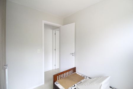 Apartamento à venda com 54m², 2 quartos e 1 vagaQuarto