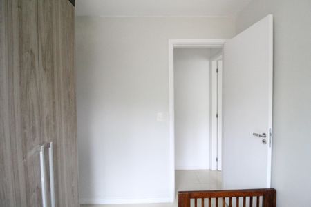 Apartamento à venda com 54m², 2 quartos e 1 vagaQuarto