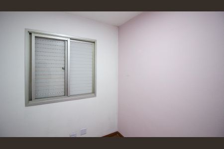 Apartamento para alugar com 64m², 3 quartos e 1 vaga