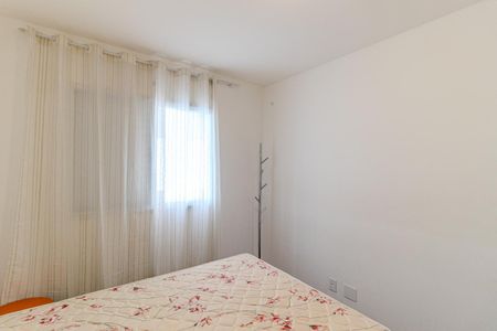 Suíte de apartamento à venda com 1 quarto, 44m² em Santa Cecilia, São Paulo