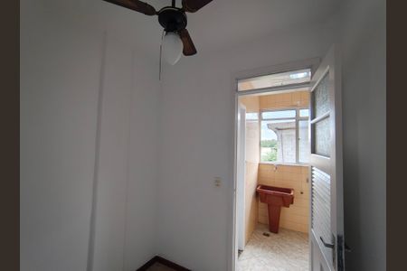 Apartamento à venda com 58m², 2 quartos e 1 vagaQuarto Serviço