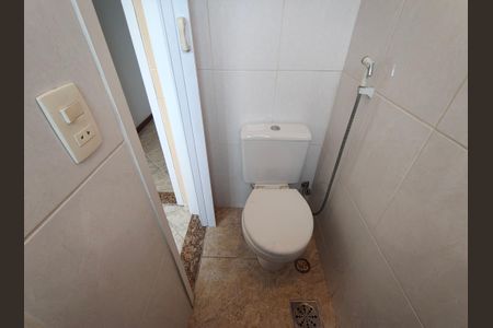 Apartamento à venda com 58m², 2 quartos e 1 vagaBanheiro