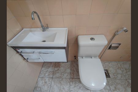 Apartamento à venda com 58m², 2 quartos e 1 vagaBanheiro Social