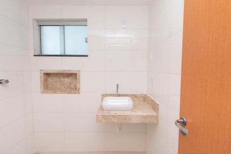 Apartamento à venda com 82m², 3 quartos e 2 vagas Apartamento à venda com 82m², 3 quartos e 2 vagasBanheiro Social