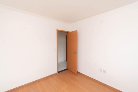 Apartamento à venda com 82m², 3 quartos e 2 vagas Apartamento à venda com 82m², 3 quartos e 2 vagasQuarto 2