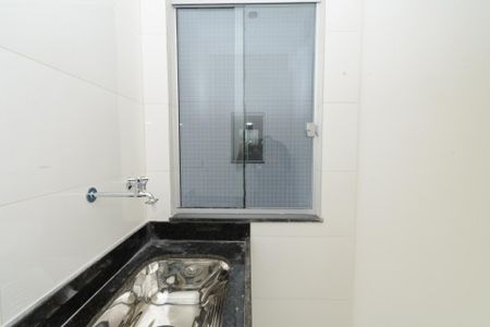 Apartamento à venda com 82m², 3 quartos e 1 vaga Apartamento à venda com 82m², 3 quartos e 1 vagaÁrea de Serviço