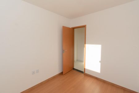 Apartamento à venda com 82m², 3 quartos e 1 vaga Apartamento à venda com 82m², 3 quartos e 1 vagaQuarto 1