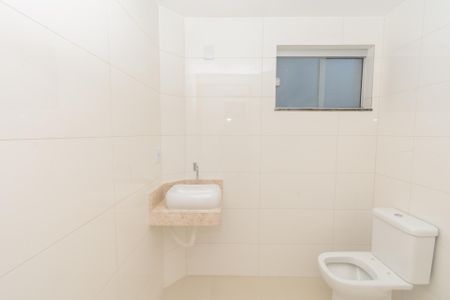 Apartamento à venda com 143m², 3 quartos e 2 vagas Apartamento à venda com 143m², 3 quartos e 2 vagasBanheiro Social