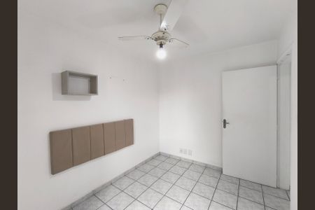 Quarto 2 de apartamento para alugar com 2 quartos, 55m² em Vila Argos Nova, Jundiaí