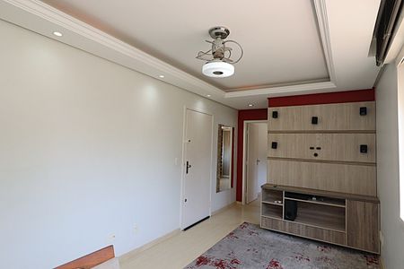 Apartamento para alugar com 42m², 1 quarto e 1 vagaSala