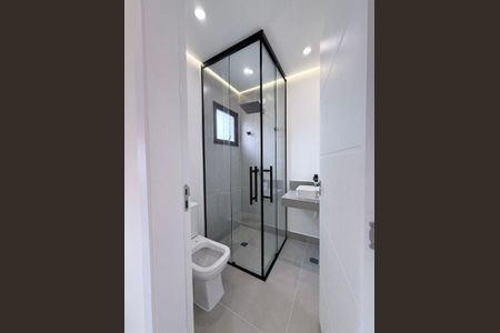 Casa à venda com 4 quartos, 205m² em Vila Gumercindo, São Paulo