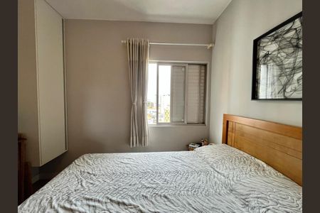 Quarto de apartamento à venda com 1 quarto, 47m² em Centro, Campinas