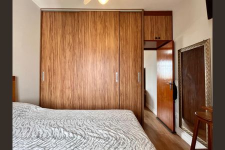 Quarto de apartamento à venda com 1 quarto, 47m² em Centro, Campinas