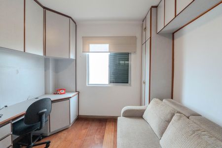 Quarto 1 de apartamento para alugar com 3 quartos, 90m² em Bela Vista, São Paulo
