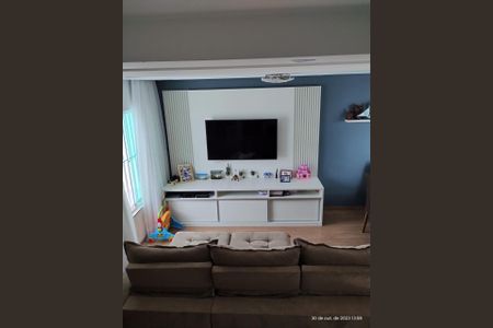 Foto 06 de casa de condomínio à venda com 2 quartos, 107m² em Vila Alpina, São Paulo