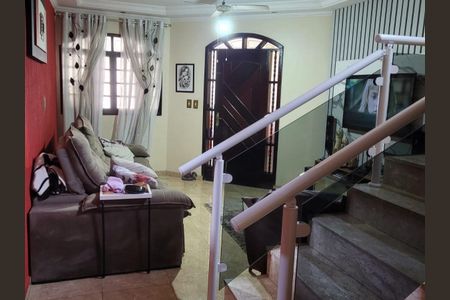 Casa para alugar com 2 quartos, 210m² em Vila Cintra, Mogi das Cruzes