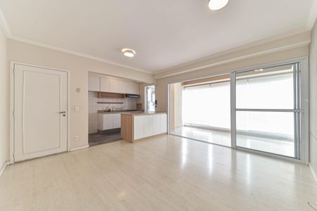 Apartamento para alugar com 2 quartos, 64m² em Santo Amaro, São Paulo