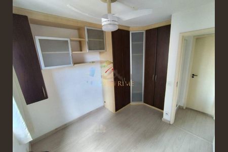 Apartamento à venda com 1 quarto, 44m² em Itaim Bibi, São Paulo