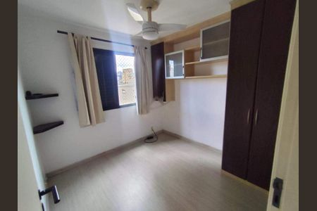 Apartamento à venda com 1 quarto, 44m² em Itaim Bibi, São Paulo
