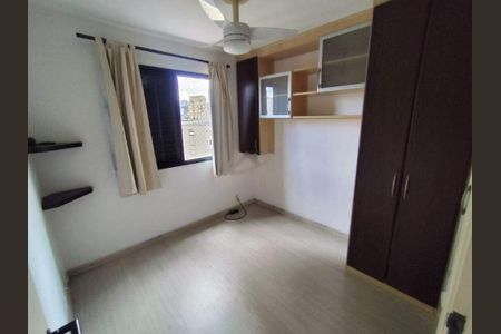 Apartamento à venda com 1 quarto, 44m² em Itaim Bibi, São Paulo