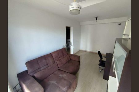 Apartamento à venda com 1 quarto, 44m² em Itaim Bibi, São Paulo