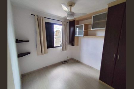Apartamento à venda com 1 quarto, 44m² em Itaim Bibi, São Paulo