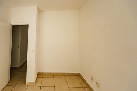 Quarto  de apartamento para alugar com 1 quarto, 55m² em Paquetá, Belo Horizonte