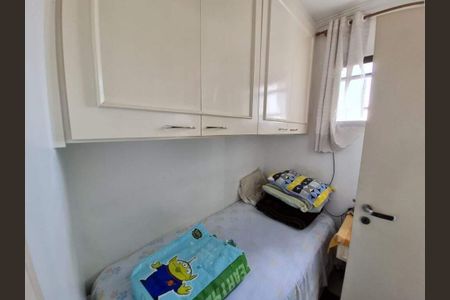 Apartamento à venda com 2 quartos, 178m² em Campo Belo, São Paulo