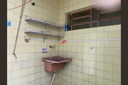 Casa à venda com 4 quartos, 118m² em Campo Belo, São Paulo