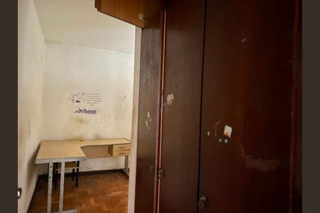 Casa à venda com 4 quartos, 118m² em Campo Belo, São Paulo