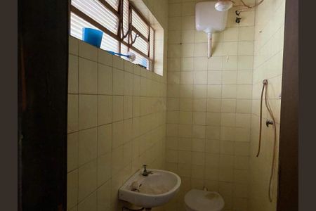 Casa à venda com 4 quartos, 118m² em Campo Belo, São Paulo