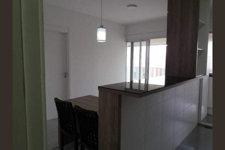 Apartamento à venda com 1 quarto, 49m² em Vila Gertrudes, São Paulo