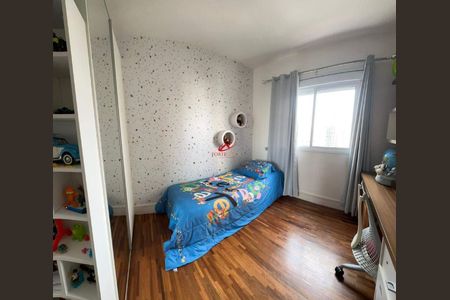 Apartamento à venda com 4 quartos, 233m² em Campo Belo, São Paulo