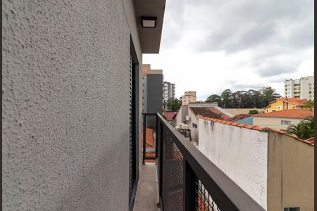 Quarto 1 - Sacada de apartamento à venda com 2 quartos, 44m² em Jardim São Paulo, São Paulo