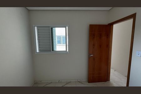 Apartamento para alugar com 78m², 2 quartos e 1 vagaQuarto