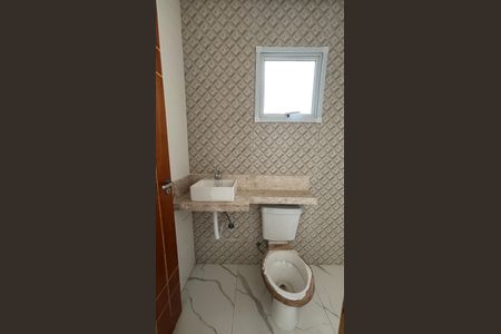 Apartamento para alugar com 78m², 2 quartos e 1 vagaBanheiro Social