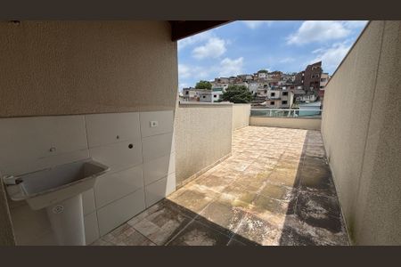 Apartamento para alugar com 78m², 2 quartos e 1 vagaÁrea de Serviço