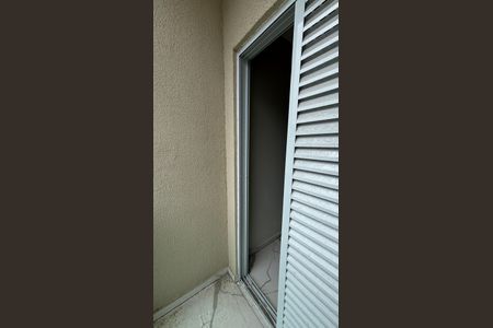 Apartamento para alugar com 52m², 2 quartos e 1 vagaVaranda da Suíte