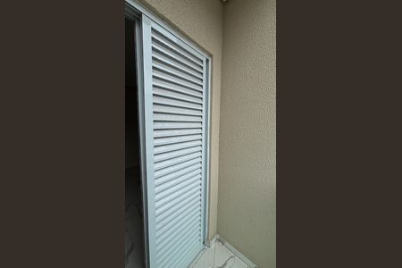 Apartamento para alugar com 52m², 2 quartos e 1 vagaVaranda da Suíte