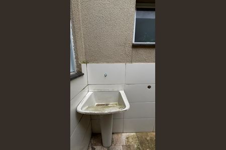 Apartamento para alugar com 52m², 2 quartos e 1 vagaÁrea de Serviço