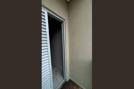 Apartamento para alugar com 52m², 2 quartos e 1 vagaVaranda da Suíte