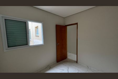Apartamento para alugar com 52m², 2 quartos e 1 vagaQuarto