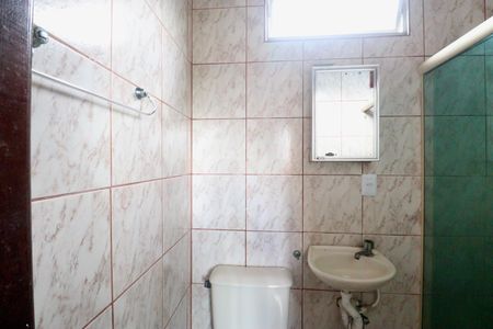Apartamento para alugar com 40m², 2 quartos e sem vaga Apartamento para alugar com 40m², 2 quartos e sem vagaBanheiro