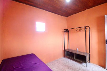 Apartamento para alugar com 40m², 2 quartos e sem vaga Apartamento para alugar com 40m², 2 quartos e sem vagaQuarto 1