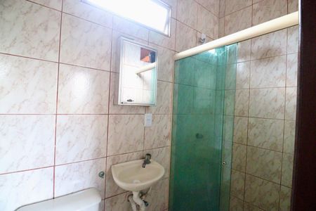 Apartamento para alugar com 40m², 2 quartos e sem vaga Apartamento para alugar com 40m², 2 quartos e sem vagaBanheiro